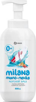 Жидкое мыло-пенка Milana Морской бриз 0.5 л флакон с дозатором – фото 14
