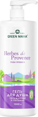 Гель для душа травы прованса Herbes de Provence 1000 – фото 5