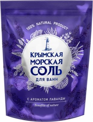 Соль для ванн морская "Крымская" Лаванда, 1100 г – фото 10