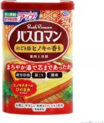 Согревающая соль для ванны с экстрактом кипариса, 600 г