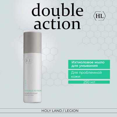 Мыло ихтиоловое / Soapless Soap DOUBLE ACTION 250 мл – фото 5