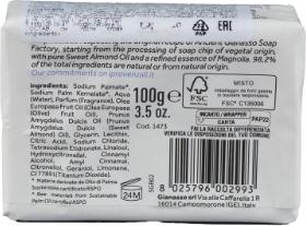 Мыло твердое Миндаль и магнолия 100 г – фото 5