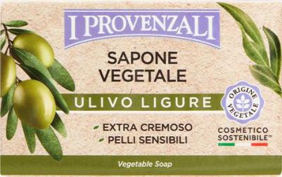Мыло твердое Растительное твердое мыло для тела Лигурийская олива