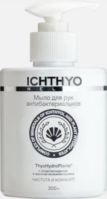 Антибактериальное мыло для рук с хлоргексидином и можжевельником, 300 мл