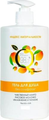 Очищающий гель для душа без сульфатов Чувственный Манго 400 мл – фото 5