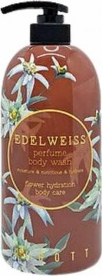 Парфюмированный гель для душа с хризантемой Chrysanthemum Perfume Body Wash – фото 1