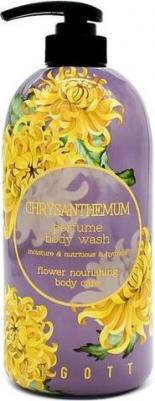 Парфюмированный гель для душа с хризантемой Chrysanthemum Perfume Body Wash – фото 3