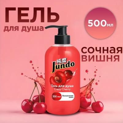 Гель для душа Crazу Cherry 500 мл – фото 2