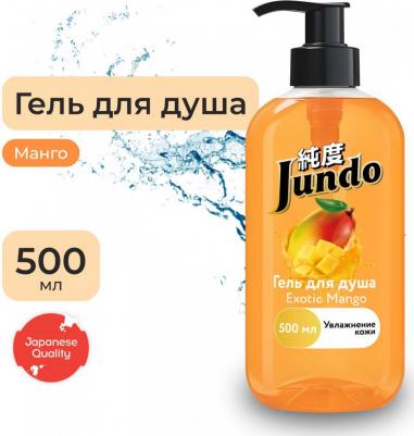 Гель для душа Exotic Mango 500 мл – фото 5
