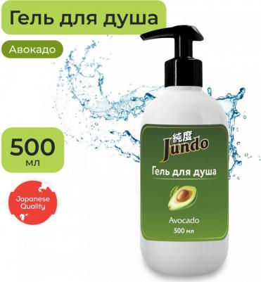 Гель для душа Stunning Avocado 500 мл – фото 5