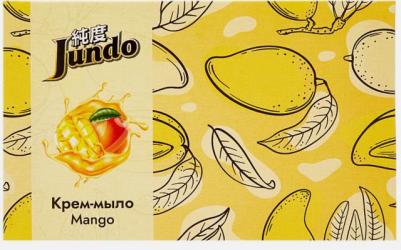 Твердое крем мыло Mango с ароматом манго 100г – фото 2
