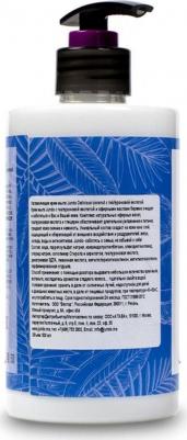 Увлажняющее крем-мыло Delicious coconut с гиалуроновой кислотой,500 мл – фото 4