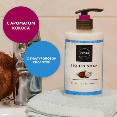 Увлажняющее крем-мыло Delicious coconut с гиалуроновой кислотой,500 мл – фото 13