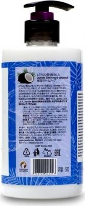 Увлажняющее крем-мыло Delicious coconut с гиалуроновой кислотой,500 мл – фото 15