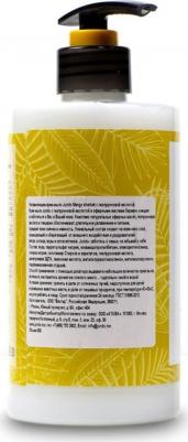 Увлажняющее крем-мыло Mango sherbet с гиалуроновой кислотой, 500 мл – фото 8