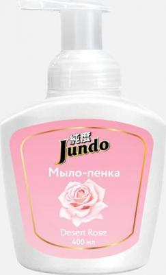 Увлажняющее мыло-пенка для рук с гиалуроновой кислотой, витамином Е и маслом Ши, foaming soap, аромат розы, 400 мл