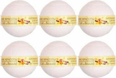 Бомбочка-гейзер для ванны "Ванильный сорбет" – фото 3