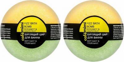 Бурлящий шар для ванны "Бергамот и грейпфрут", 120 г – фото 6