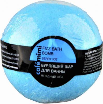 Бурлящий шар для ванны "Ягодный лед", 120 г – фото 4