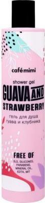 Гель для душа для тела Гель для душа "Гуава и клубника" – фото 2