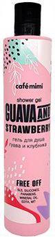 Гель для душа для тела Гель для душа "Гуава и клубника" – фото 9