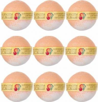 шар для ванн бурлящий Цитрусовый сорбет, 120г – фото 3