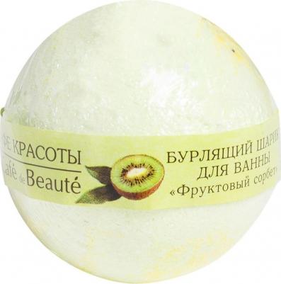 шар для ванн бурлящий Фруктовый сорбет, 120г – фото 2