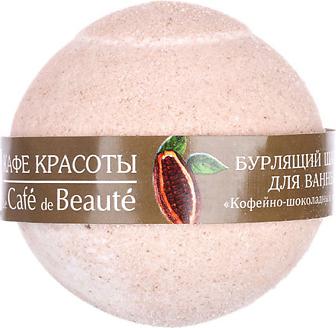 шар для ванн бурлящий Фруктовый сорбет, 120г – фото 18