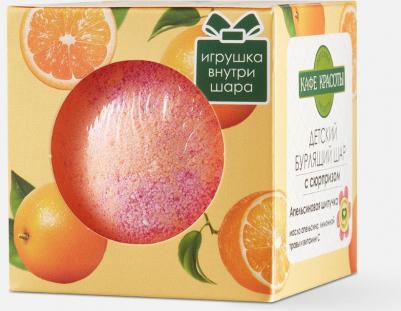 шар для ванны детский бурлящий с сюрпризом Апельсиновая шипучка, 120 г – фото 9
