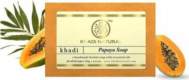 PAPAYA Handmade Herbal Soap With Essential Oils, 125 г – фото 2
