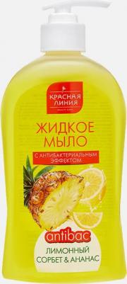 Мыло жидкое для рук с антибактериальным эффектом Лимонный сорбет 500 г
