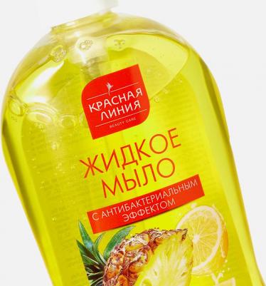 Мыло жидкое для рук с антибактериальным эффектом Лимонный сорбет 500 г – фото 5