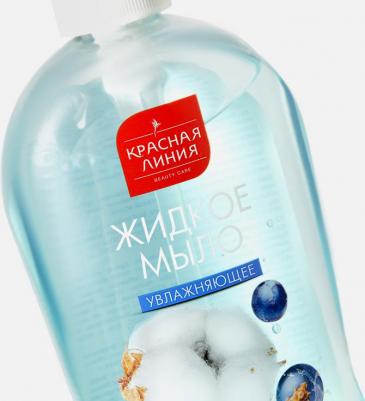 Мыло жидкое для рук Ягоды можжевельника и хлопок 500 г – фото 8
