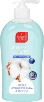 Мыло жидкое для рук Ягоды можжевельника и хлопок 500 г – фото 10