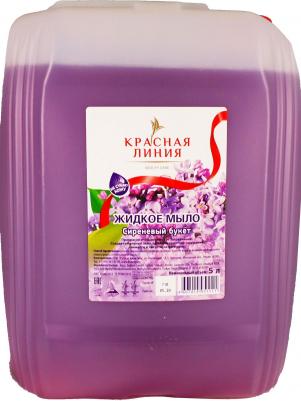 Мыло жидкое Сиреневый букет 5 л – фото 4