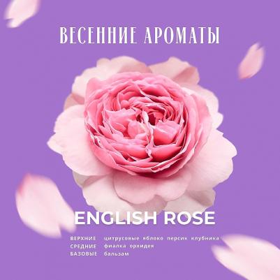 Гель для душа Английская роза Honey & Macadamia Body Wash – фото 2