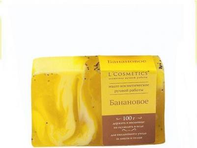 Мыло ручной работы Банановое, 100 г