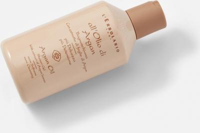 Гель для душа с аргановым маслом Argan Oil Shower Gel – фото 2