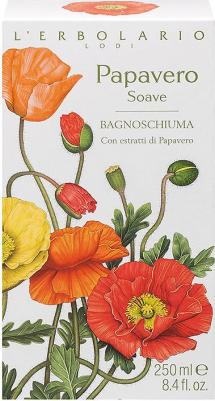 Гель для душа со сладким маком Sweet Poppy Shower Gel – фото 3