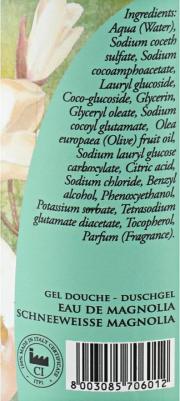 Гель для душа Fresh Magnolia / Свежая магнолия 500 мл – фото 1