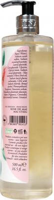 Гель для душа Rose of May / Майская роза 500 мл – фото 4