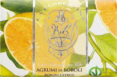 Мыло натуральное, цитрус / Citrus 200 г – фото 11