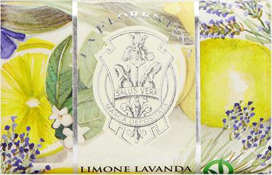 Мыло натуральное, лимон и лаванда / Lemon & Lavender 200 г – фото 12