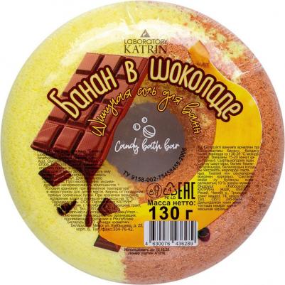 Шипучая соль для ванн Пончик Candy baht bar "Банан в шоколаде" 130 г – фото 7