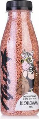 Соль для ванн дерзкая зебра, 270 г – фото 1