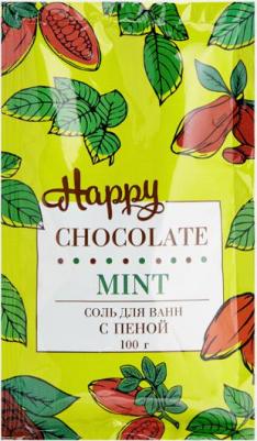 Соль для ванн с пеной Happy Шоколад и мята 100 г – фото 2