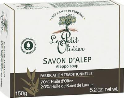 Средства для ванной и душа Мыло Алеппо для тела твердое с маслом лавра и оливы