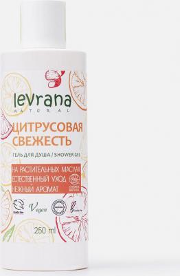 Гель для душа "Цитрусовая свежесть", 250 мл – фото 4