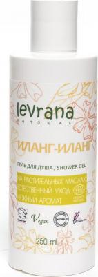 Гель для душа "Иланг-Иланг", 250 мл – фото 2