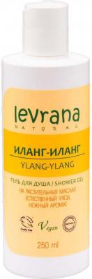Гель для душа "Иланг-Иланг", 250 мл – фото 4
